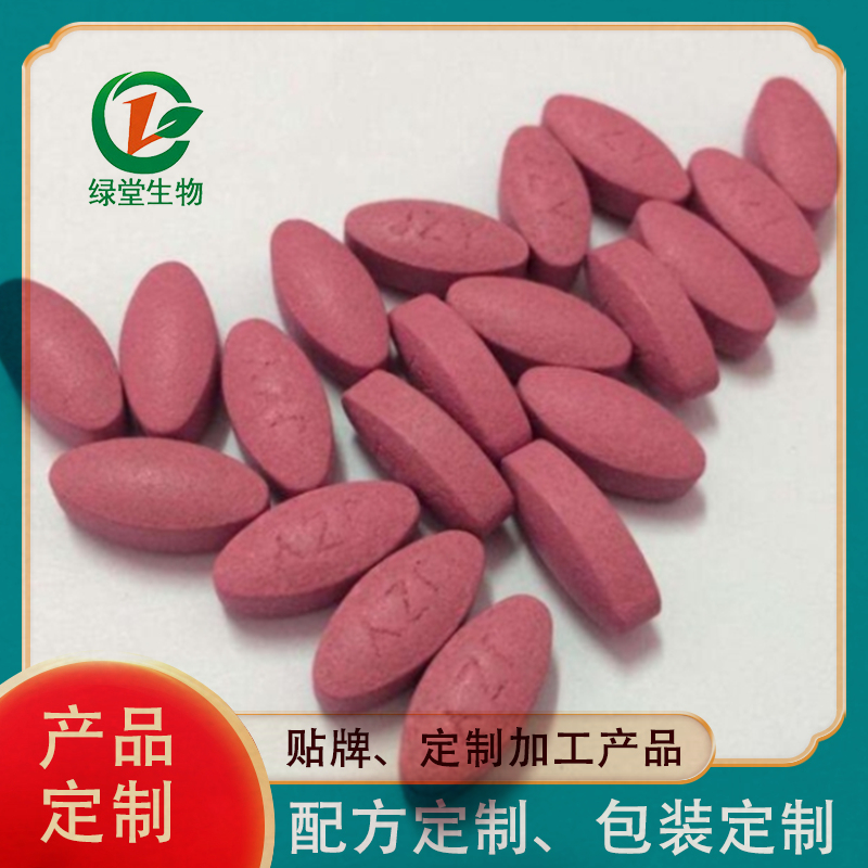 壓片糖果代加工
