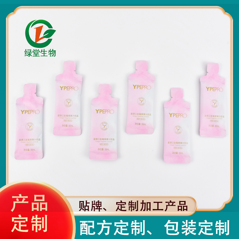益生菌固體飲料有三種不同的功效，企業如何選擇OEM代工？