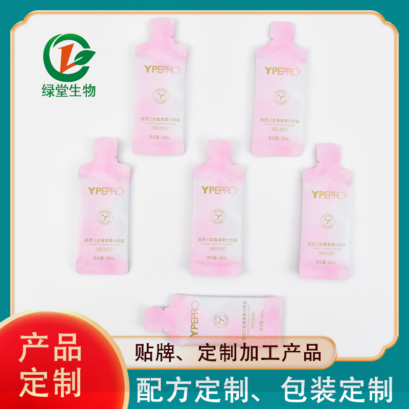 益生菌固體飲料有什么作用？