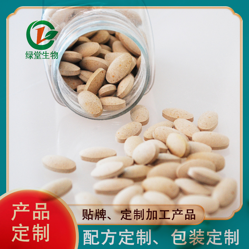 壓片糖果oem加工有多少種片型？