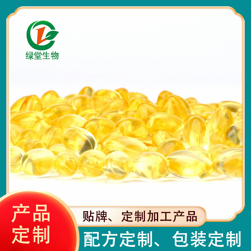 保健食品代加工廠與你一起分享普通食品的保健功能