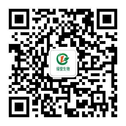 熱烈祝賀綠堂（上海）生物科技有限公司網站成