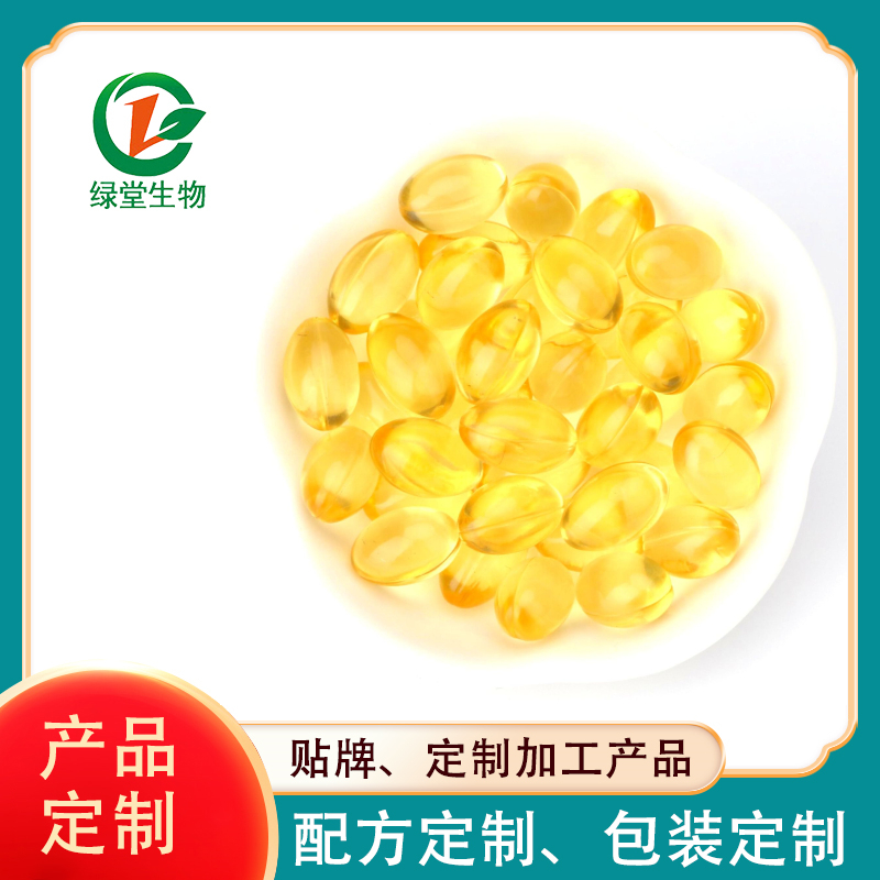 軟膠囊優點有哪些