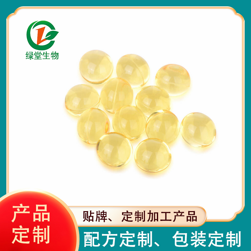 硬膠囊由哪兩部分組成