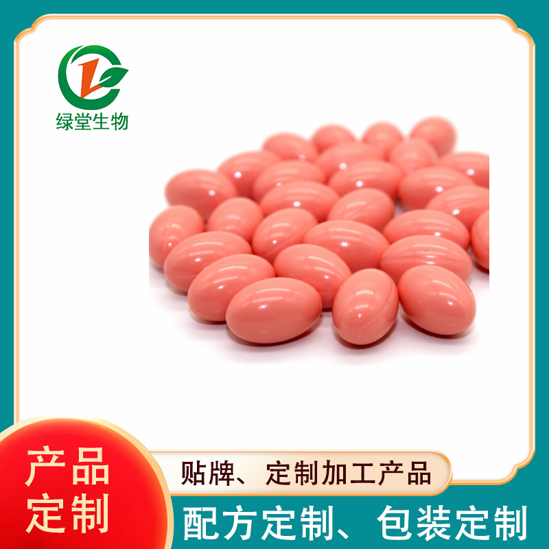 硬膠囊和軟膠囊的區別是什么？