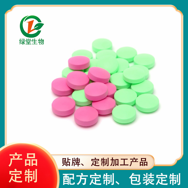 壓片糖果代加工時，自己的配方會不會被泄露呢？