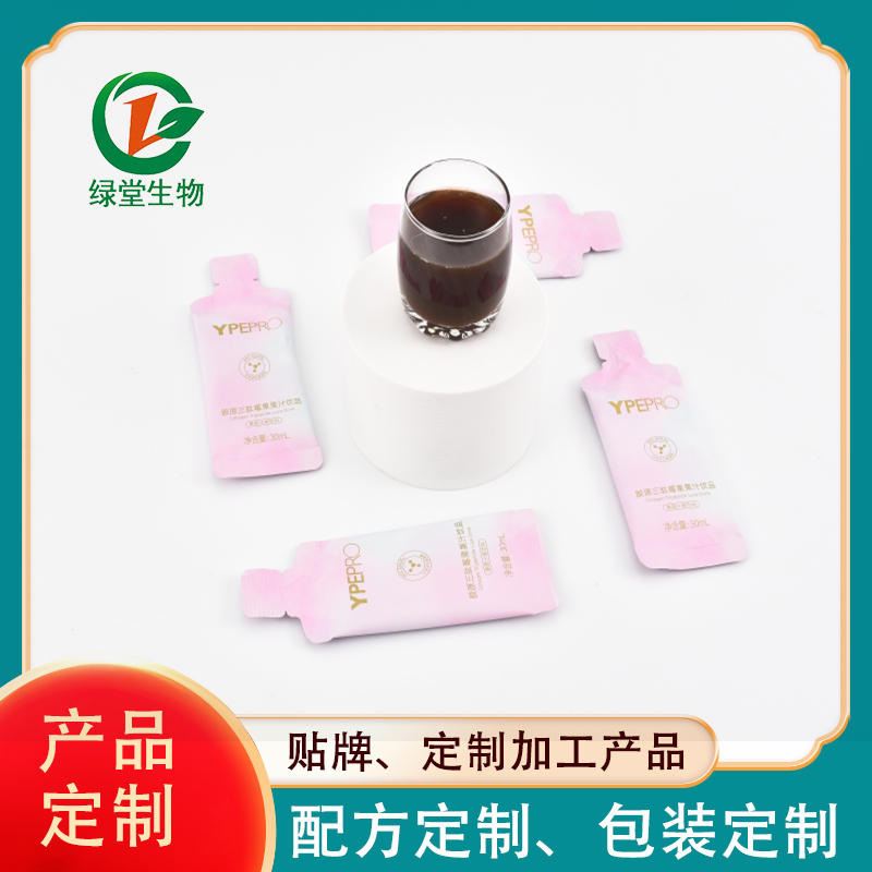 液體飲料代加工是如何選擇加工廠家的？