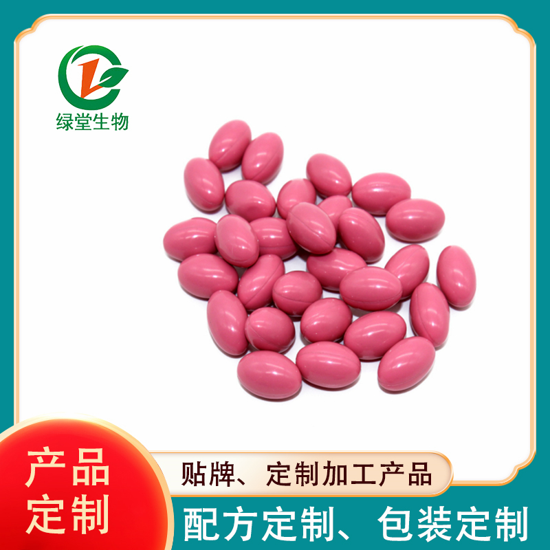 如何找到可靠的軟膠囊代加工廠家？