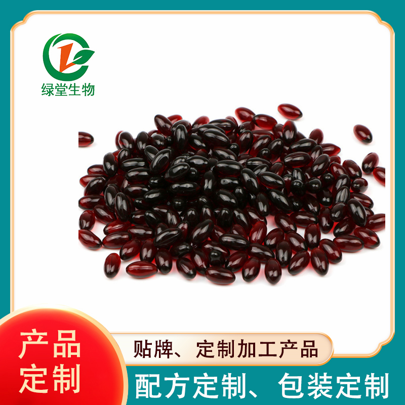 進入軟膠囊oem加工車間有什么注意的點？