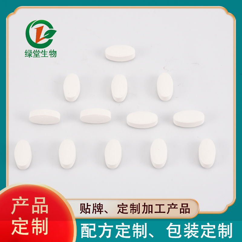 找壓片糖果OEM需要提供什么？