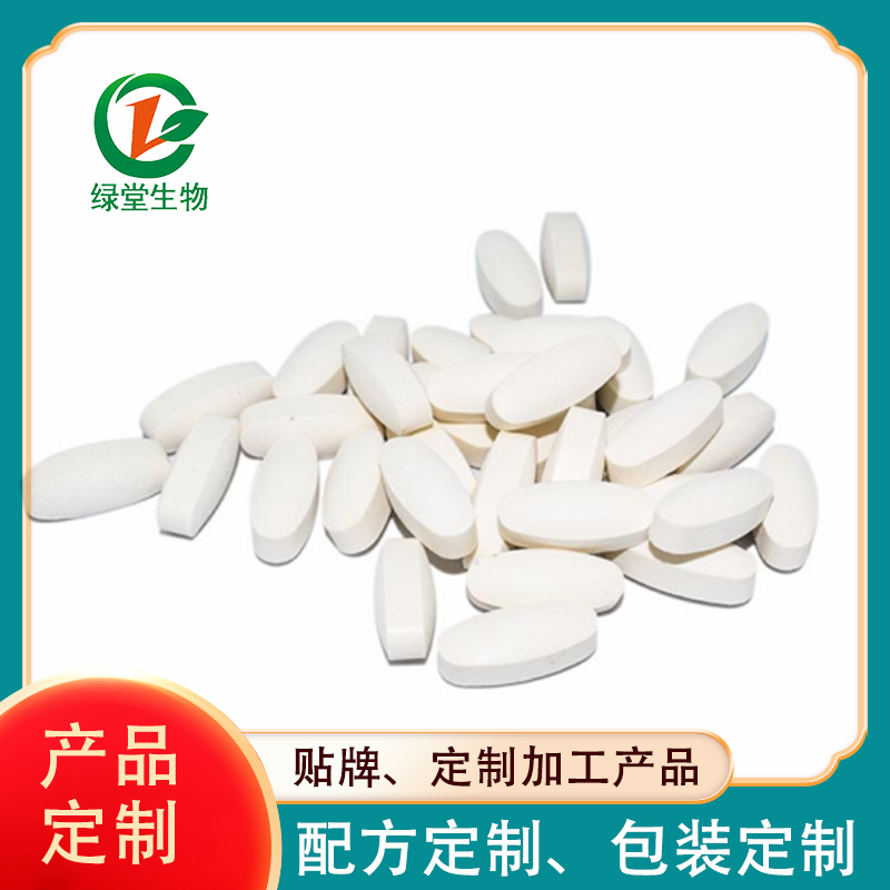 白蕓豆壓片糖果是怎么做的？