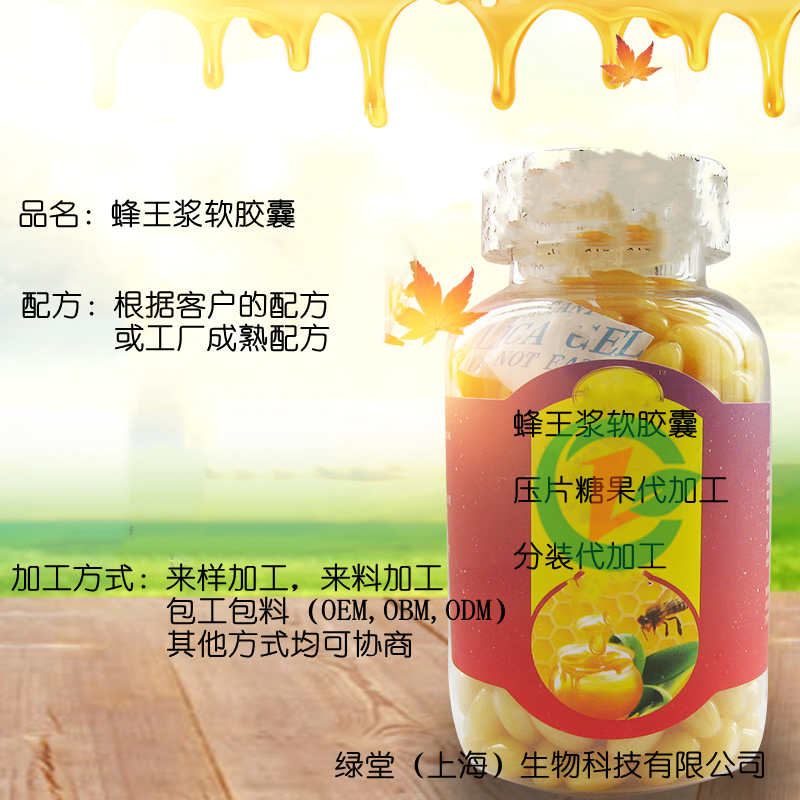 跨境代加工合作商：助力企業打破邊界，實現全球化生產合作