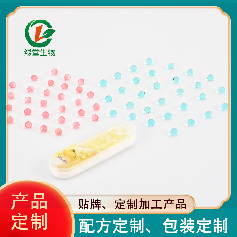 雙層爆珠代加工，打造獨特口感美食!
