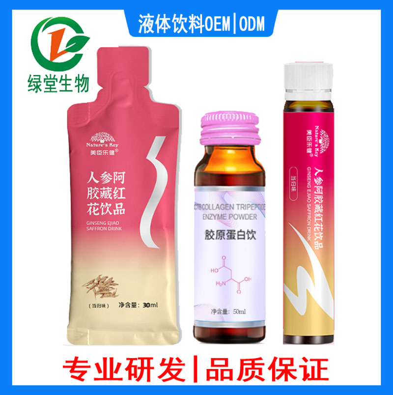 跨境食品代加工——打造高品質(zhì)食品加工新模式