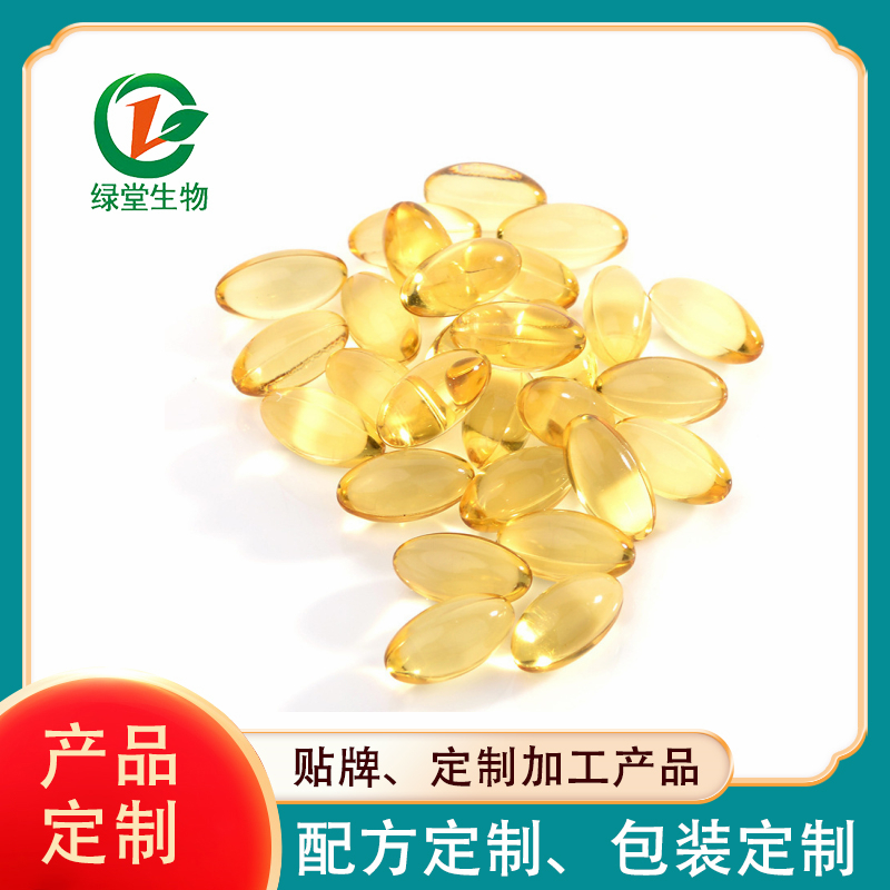 軟膠囊代加工：快捷定制的生產(chǎn)模式