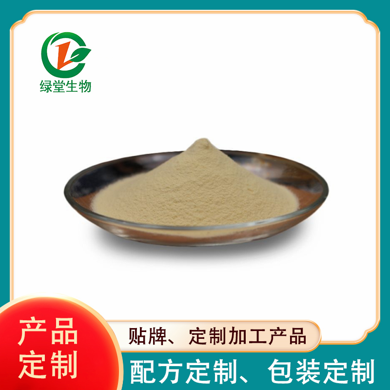 白蕓豆固體飲料代加工(白蕓豆提取物生產廠家)