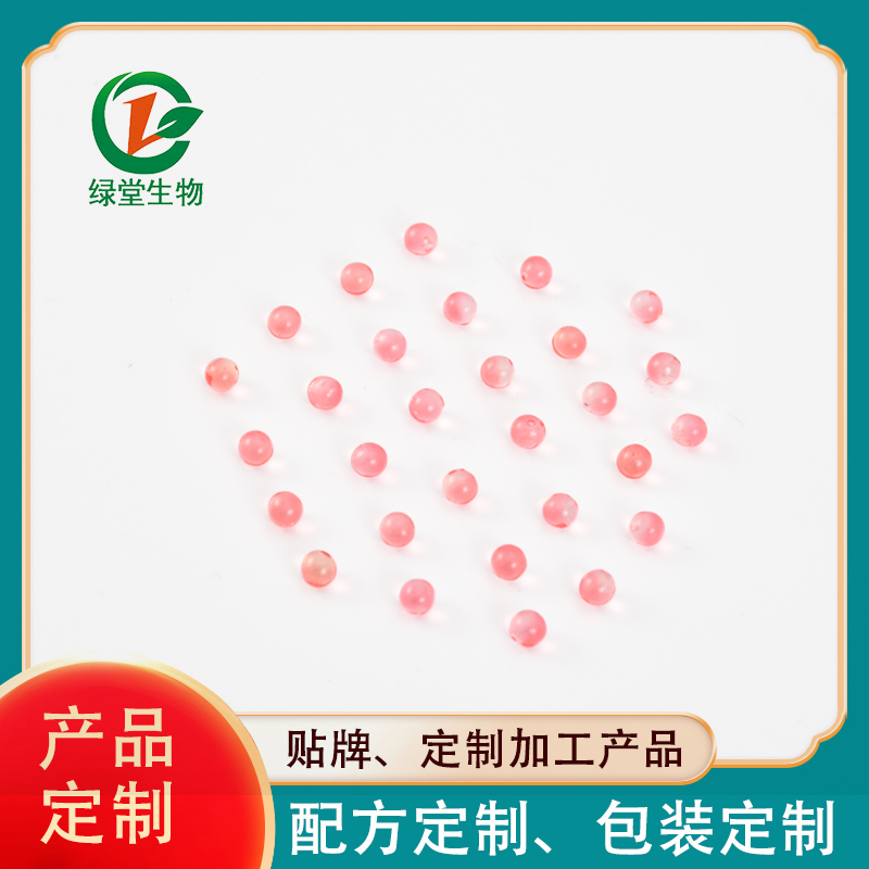 爆珠oem廠家(爆珠生產廠家)