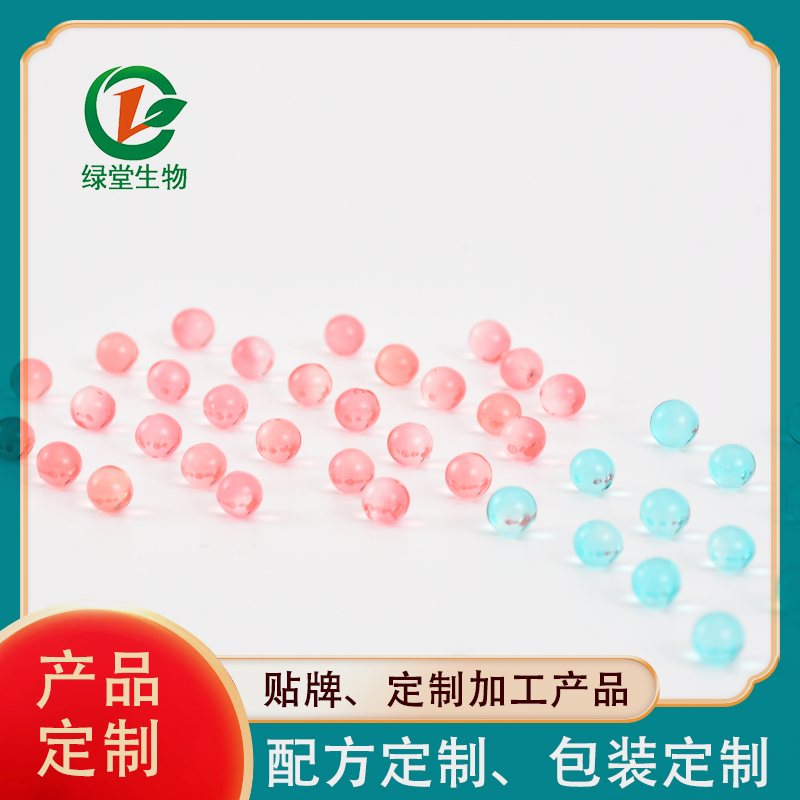 爆珠糖代加工，獨特口感的定制糖果藝術!