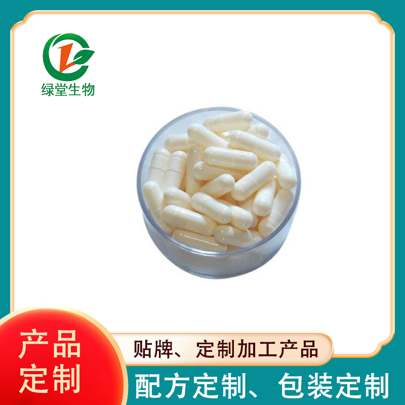 跨境代加工合作商：全球化生產合作的智慧選擇