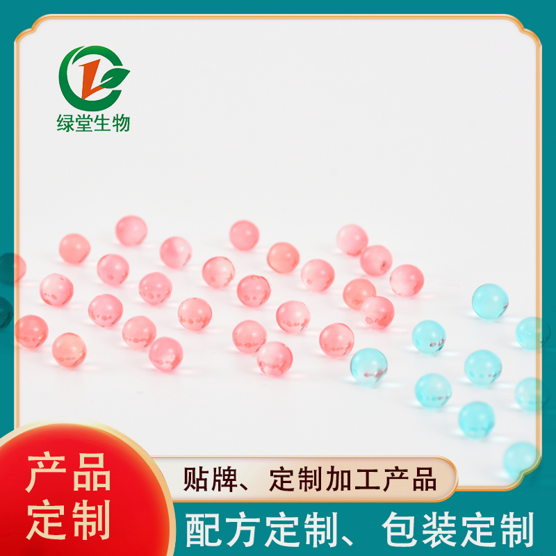 多口味爆珠貼牌廠家，多口味爆珠