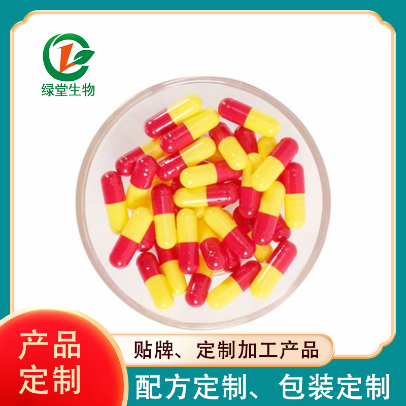 跨境代加工合作商：全球生產合作的戰略伙伴