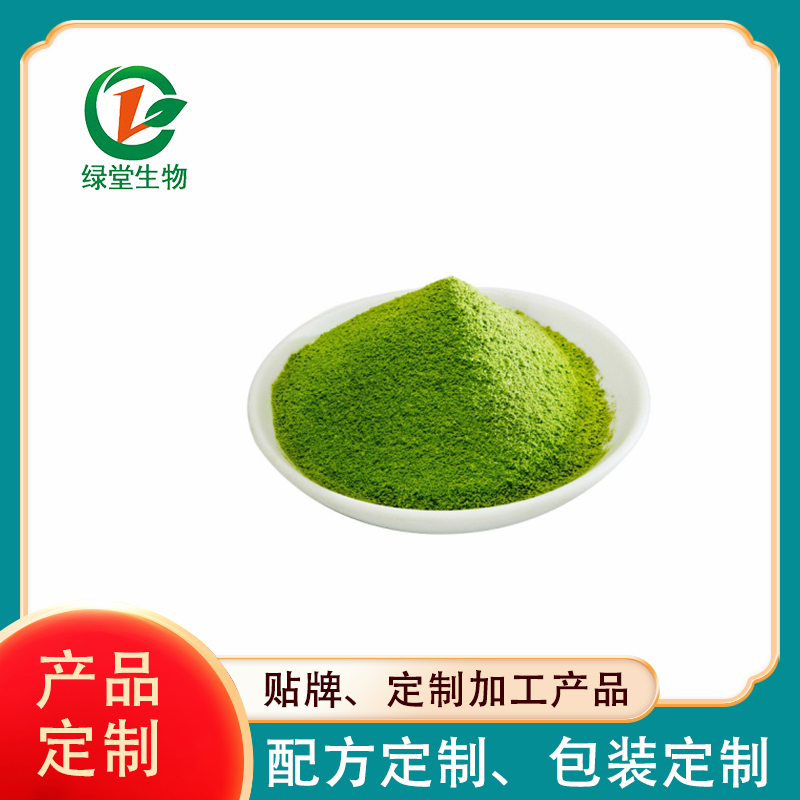固體飲料oem代加工廠，固體飲料貼牌代加工