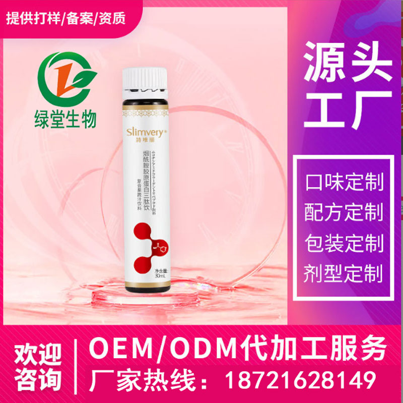 代加工跨境電商哪家好，跨境電商代加工前景怎么樣