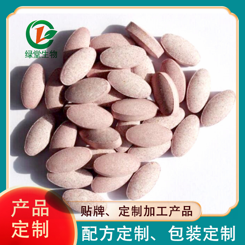 復合植物壓片糖果代加工哪家好，復合植物壓片糖果原理