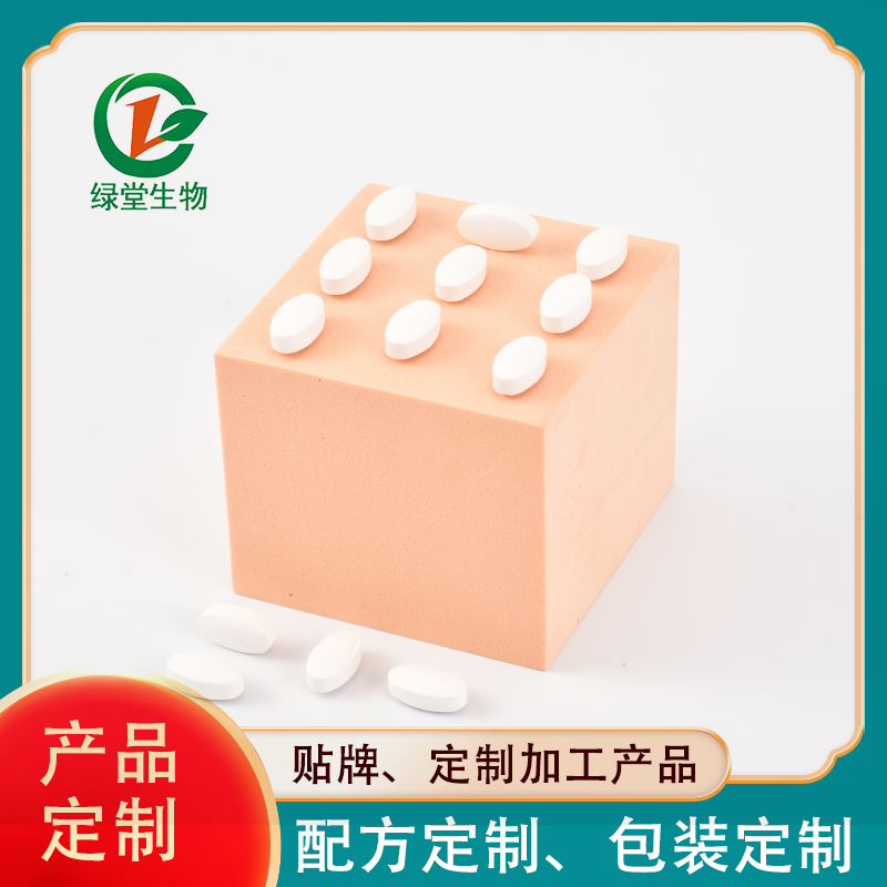 綠堂(上海)生物科技有限公司：助您擁有健康品牌的一站式服務(wù)