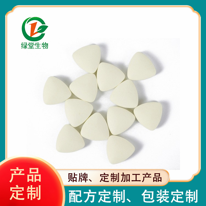 牡蠣肽壓片糖果代加工定制營(yíng)產(chǎn)品的理想選擇