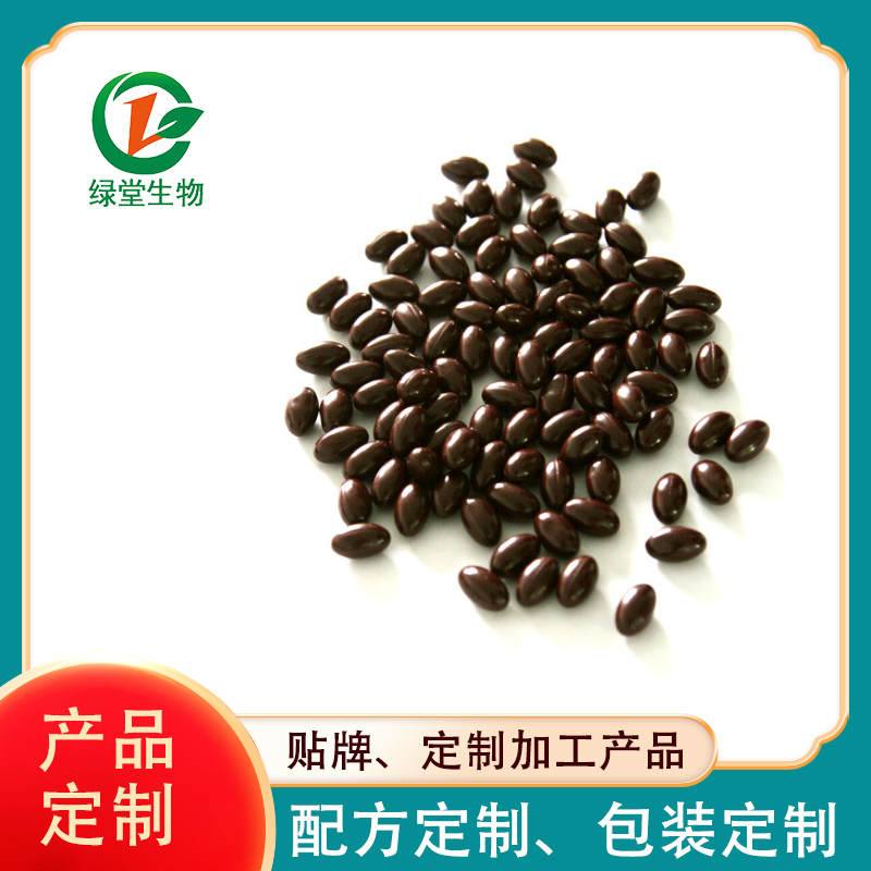 藻油DHA膠囊出口廠家怎么合作，dha藻油批發(fā)價(jià)格