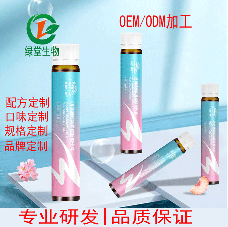 探索跨境食品OEM代加工服務的優勢與選擇方法