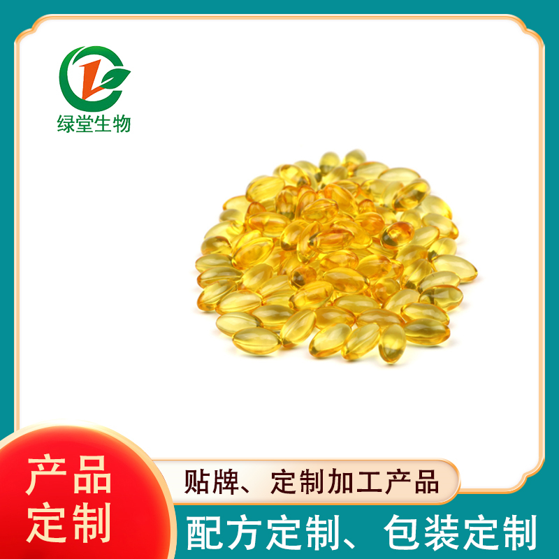 深海魚(yú)油軟膠囊代加工讓您更輕松擁有健康