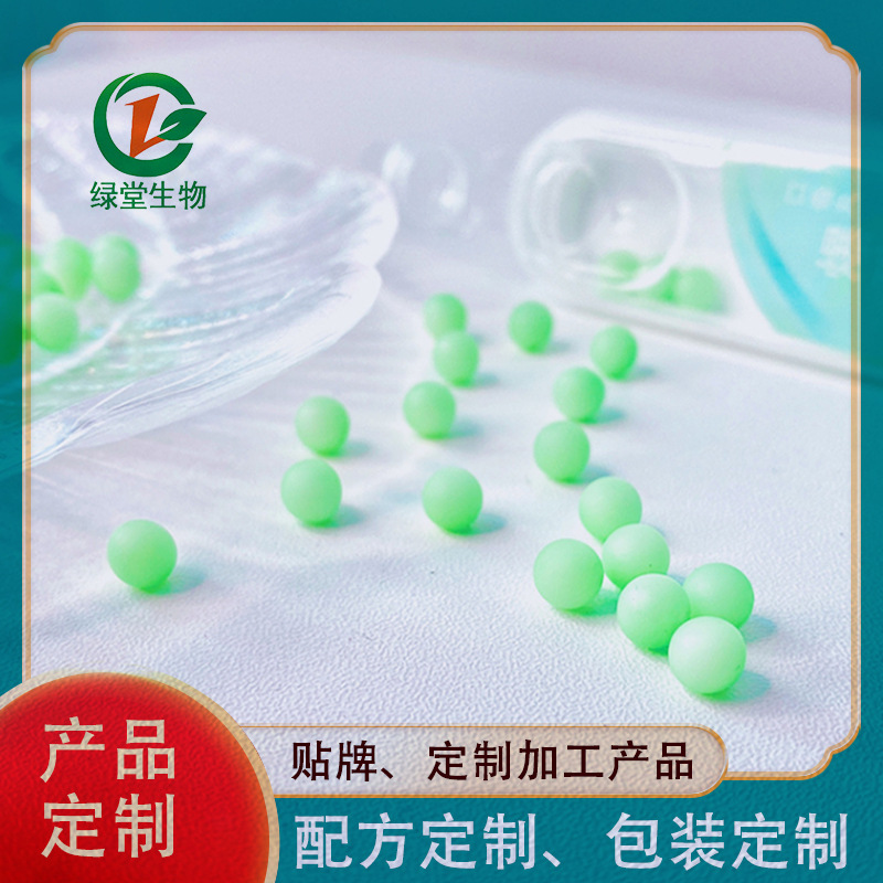 爆珠糖代加工打造獨(dú)特口感的美味糖果