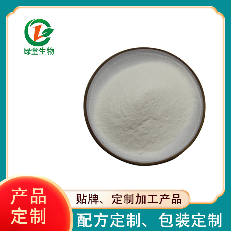 蛹蟲(chóng)草固體飲料代加工打造專(zhuān)業(yè)品質(zhì)的健康飲品