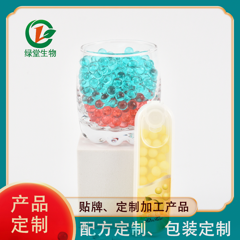 怎么選擇口香爆珠代加工廠家?