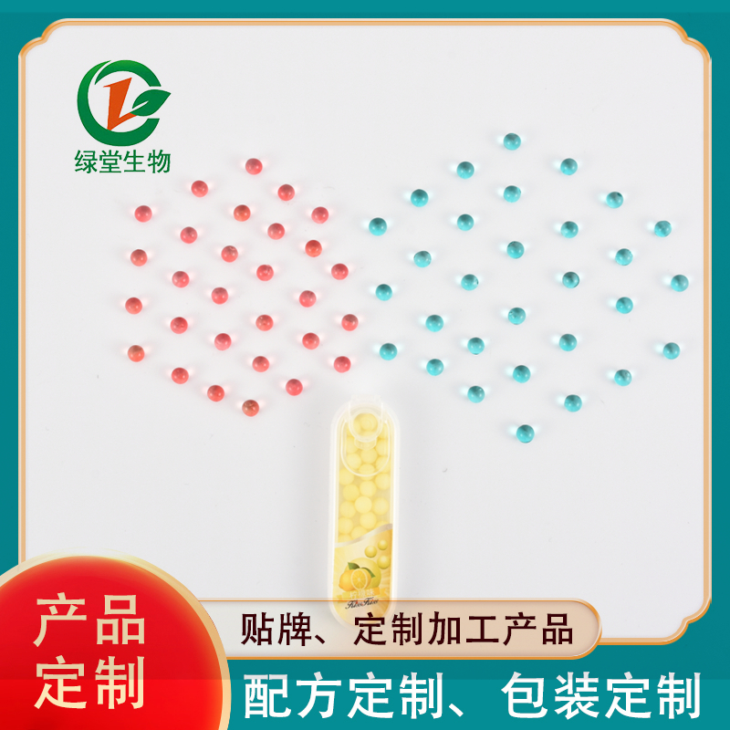 探索爆珠糖OEM代加工的質量與優勢