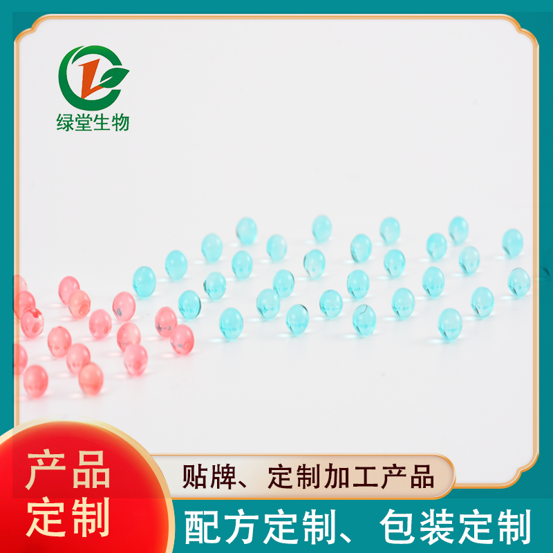 多口味爆珠貼牌廠家打造獨特口感的選擇