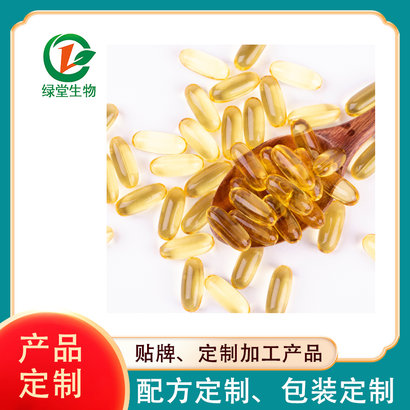 解讀紫蘇軟膠囊代加工的優勢與關鍵因素