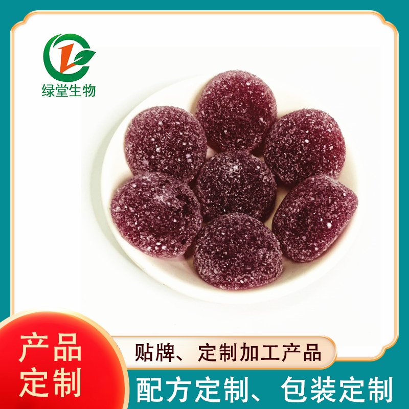 藍莓葉黃素軟糖代加工優異選擇給您的產品帶來卓眾品質!