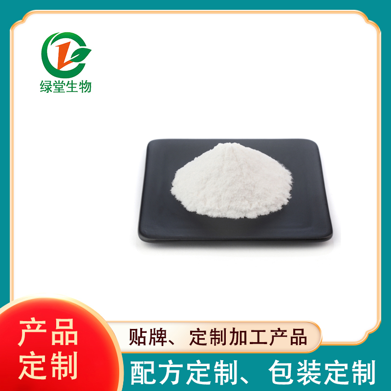 瘦子菌裸藻海帶素怎么加工的，代加工的優勢有哪些