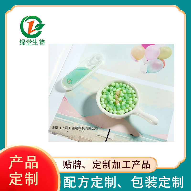多口味爆珠貼牌廠家打造新鮮和多樣化的口味體驗