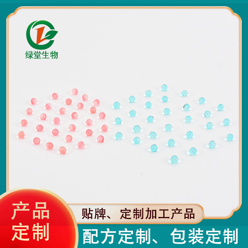 爆珠清新口氣爆珠糖口腔護理的革命性創(chuàng)新