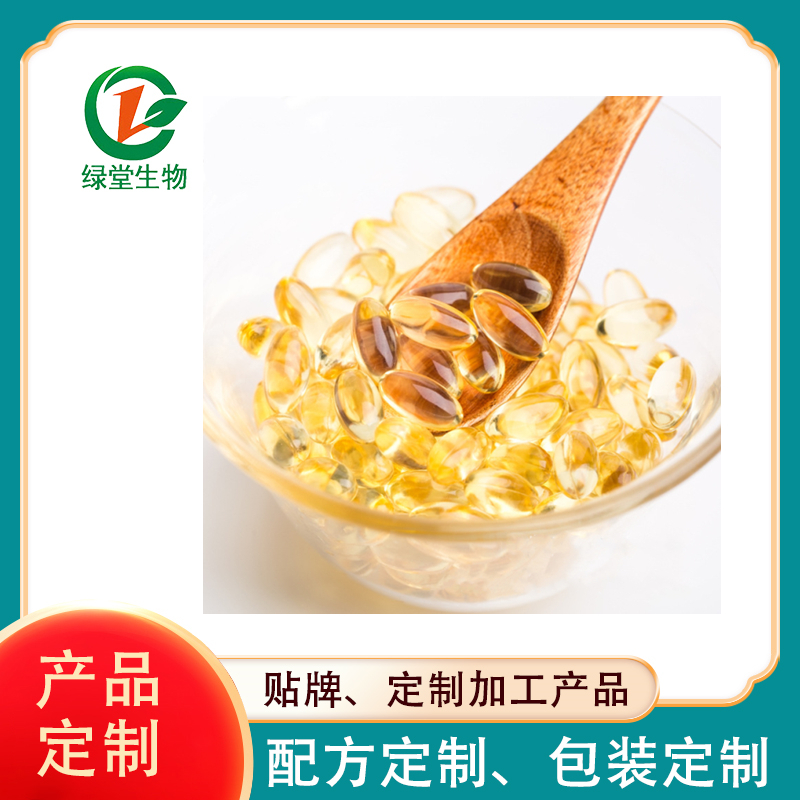 DHA軟膠囊代加工探索高品質健康產業的新篇章