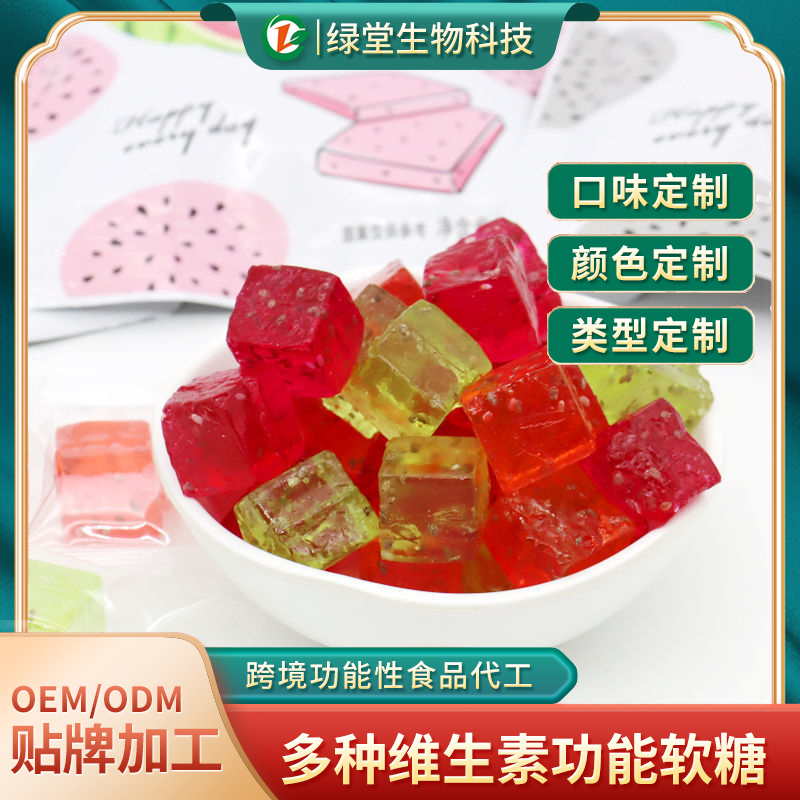 DHA凝膠糖果貼牌代加工開啟您的健康食品品牌之旅