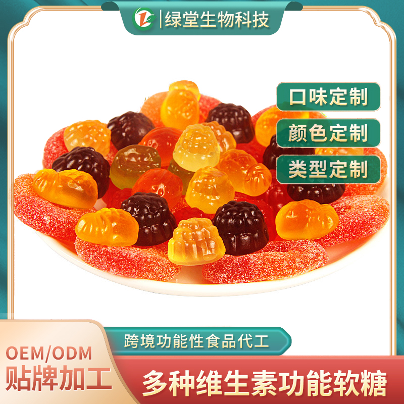 如何選擇合適的DHA凝膠糖果貼牌代加工供應商