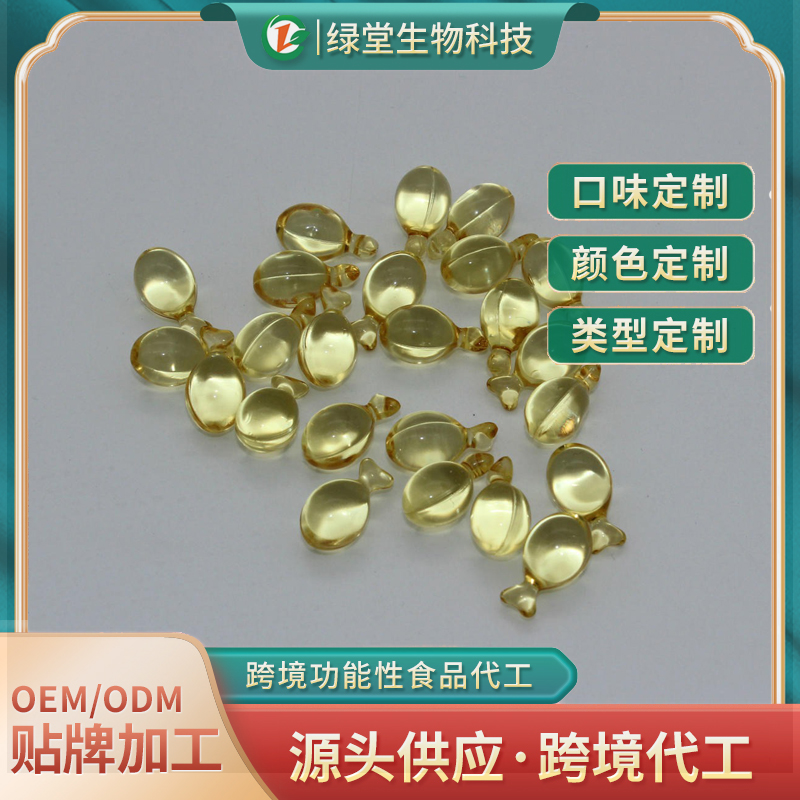 維生素軟膠囊代加工行業(yè)內幕與未來發(fā)展