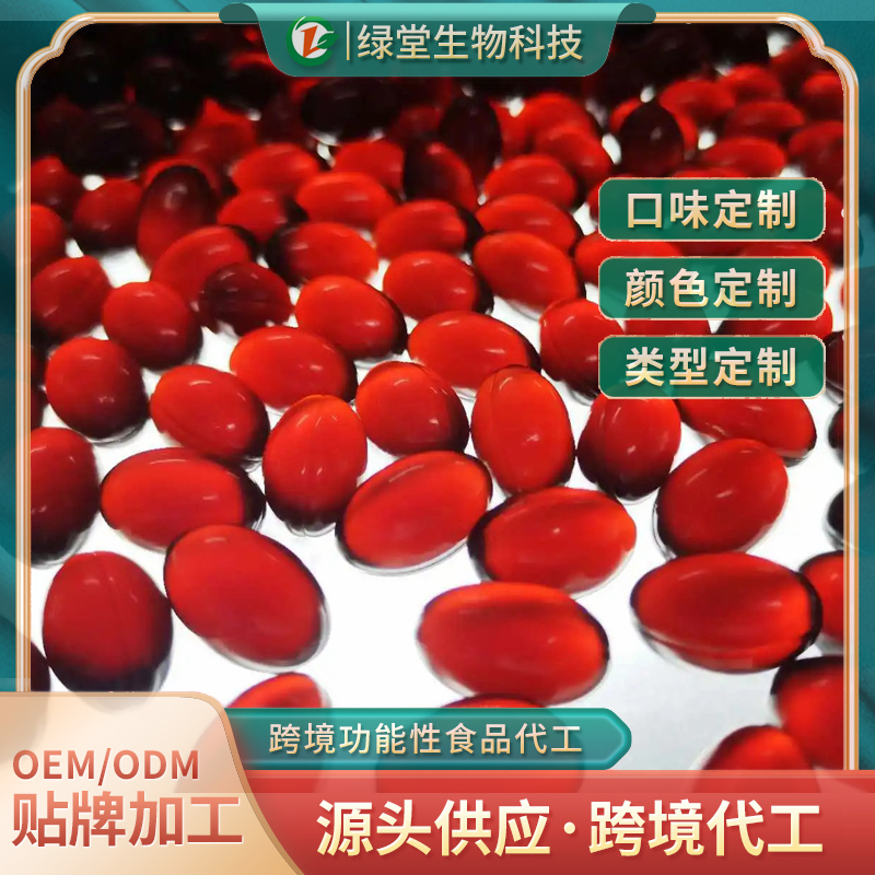 磷蝦油軟膠囊代加工優異選擇與專業服務