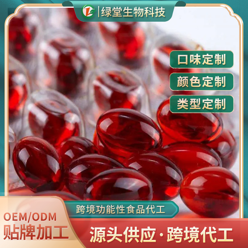 南極磷蝦油跨境代工