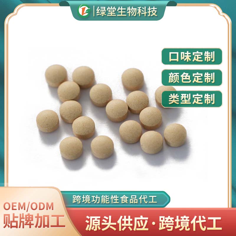 選擇蜂王肽壓片糖果代工的優勢有哪些
